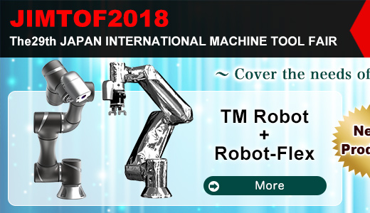 Exhibit JIMTOF2018 the29th JAPAN INTERNATIONAL MACHINE TOOL FAIR